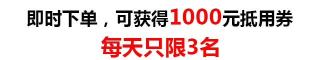 广西贵港覃塘国辉电脑-「海康威视」监控安装,东龙萤石云批发,大品牌代理10年老店值得信赖！