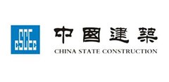 中国建筑